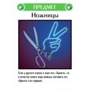 Успешный кейс